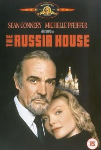 DVD cover for 'The Russia House' featuring images of the main characters, Sean Connery and Michelle Pfeiffer, with a background suggesting a scene from the movie.