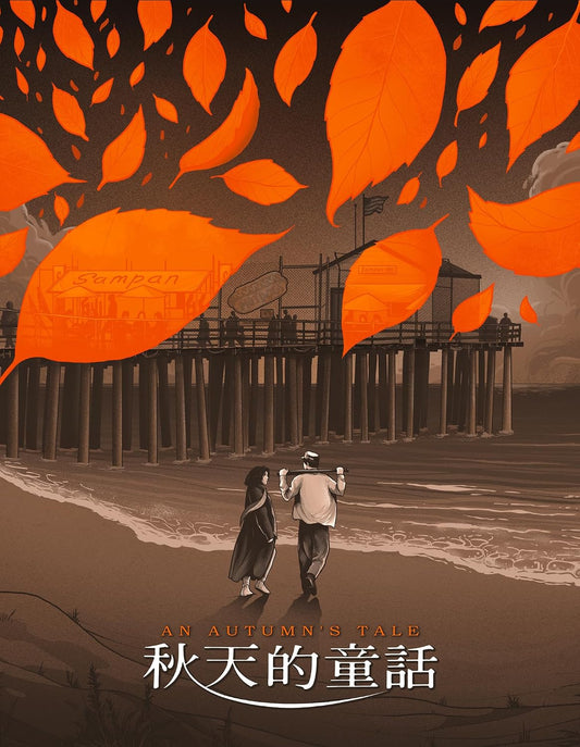 An Autumn's Tale | Chow Yun-Fat & Cherie Chung | Blu-ray | New & Sealed