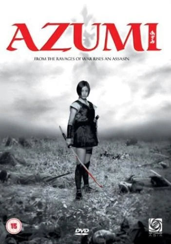 DVD cover for the film 'Azumi' featuring a black and white illustration of a woman holding a sword in a war-torn landscape, with the title 'AZUMI' in large red letters at the top.