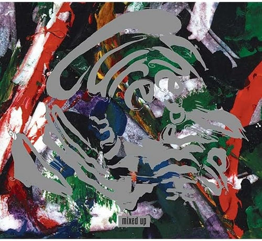Abstract artwork with a mix of colors including green, red, and black, with the title 'Mixed Up' in the center.