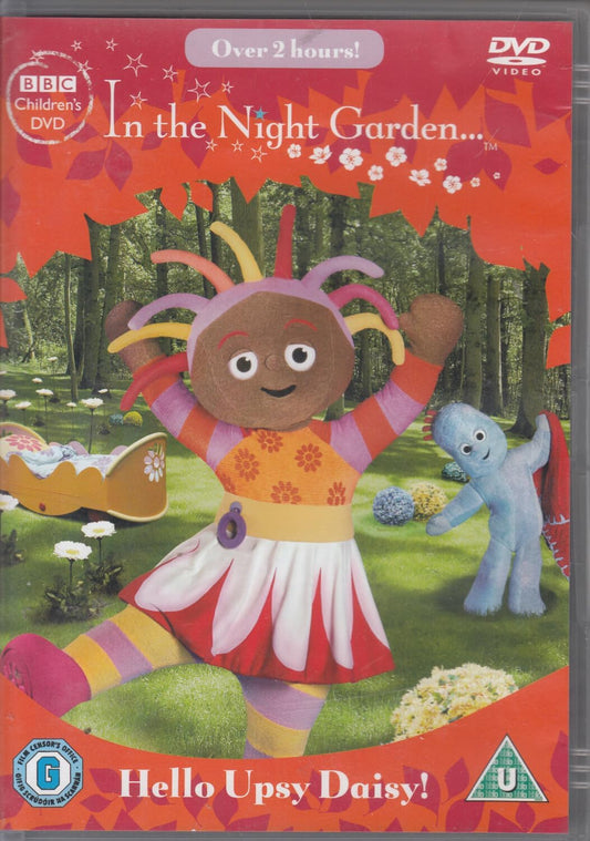 DVD cover for BBC Children's 'In the Night Garden.