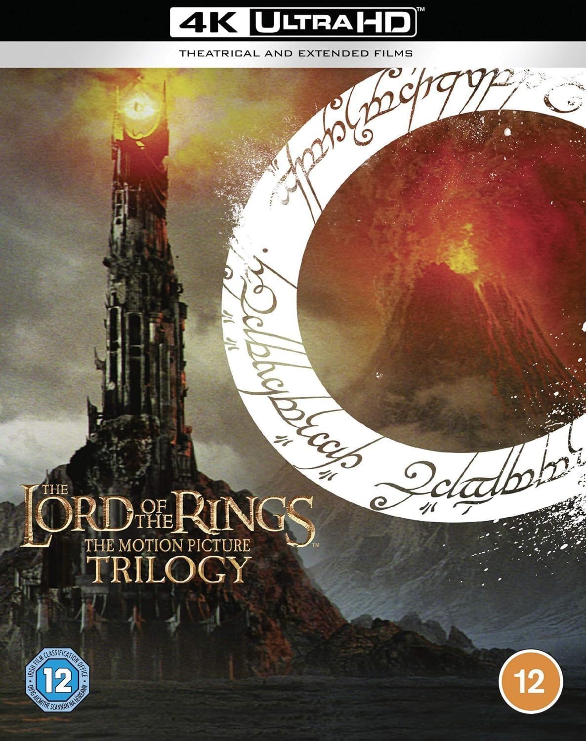 Blu-ray box set cover for 'The Lord of the Rings' motion picture trilogy with tower and ring design.