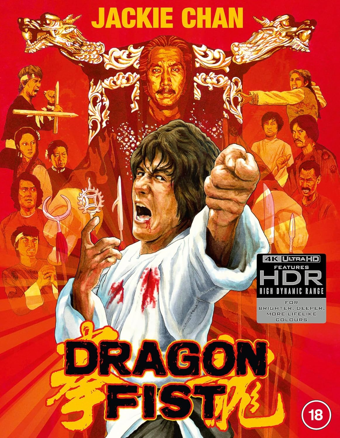 A DVD cover for the movie 'Dragon Fist' featuring a man in a martial arts stance with a red and yellow background, indicating a action-packed scene. The cover also displays the text '18+', '4K UHD', and 'Blu-ray'.
