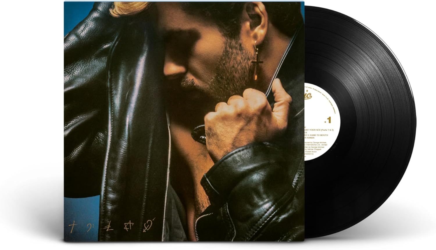 Vinyl record with a person wearing a leather jacket and a knife, on a white background