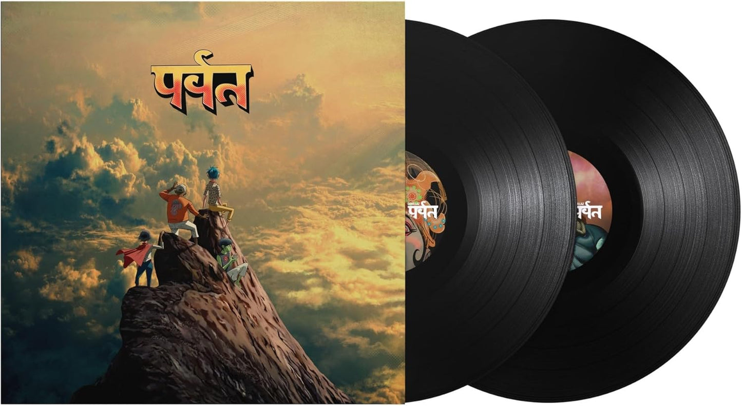 Vinyl records with a mountain and cloud background and 'Panchtantra' text.